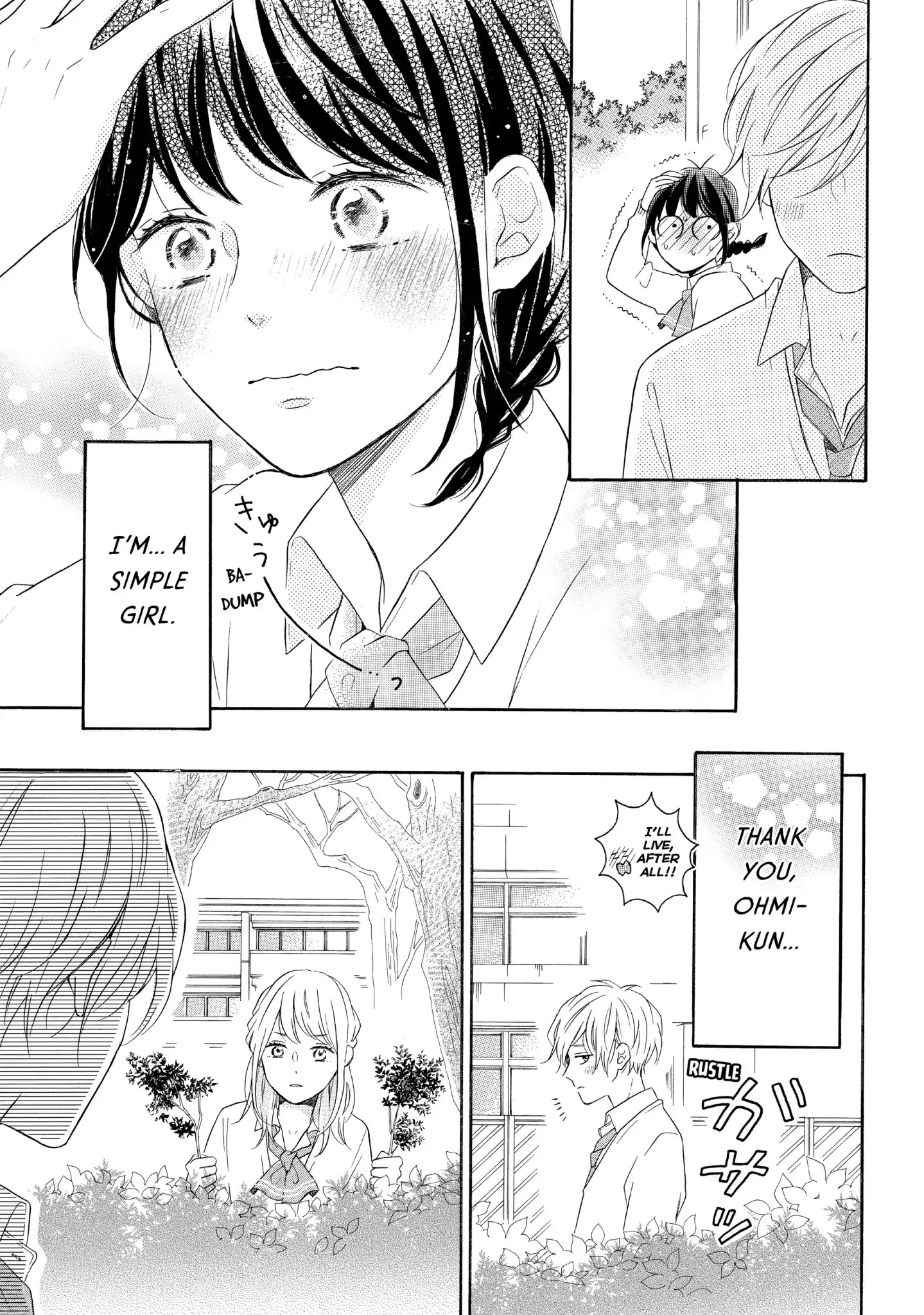 Koi Wazurai No Ellie - Chapter 21: #Friends...