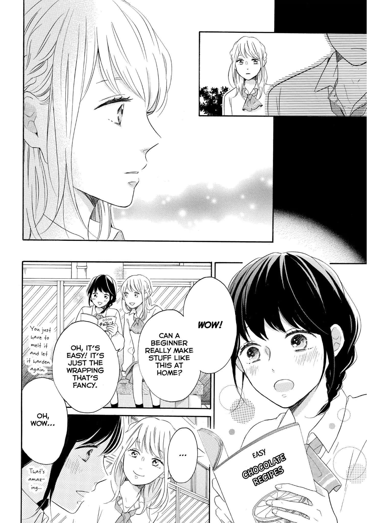 Koi Wazurai No Ellie - Chapter 21: #Friends...