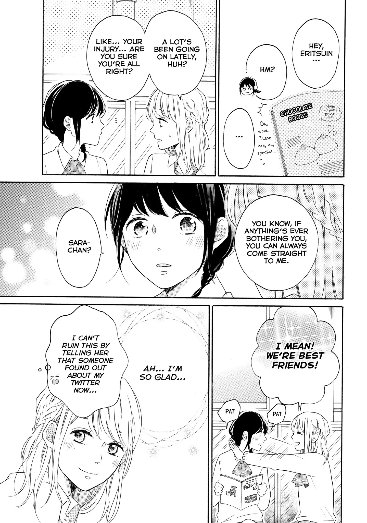 Koi Wazurai No Ellie - Chapter 21: #Friends...