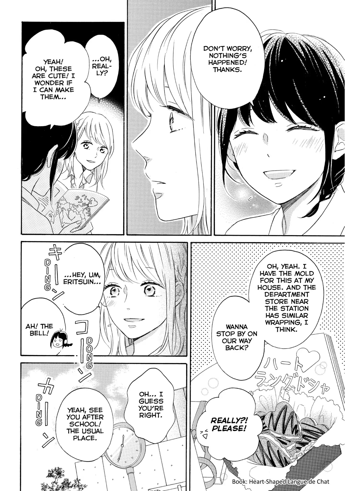 Koi Wazurai No Ellie - Chapter 21: #Friends...