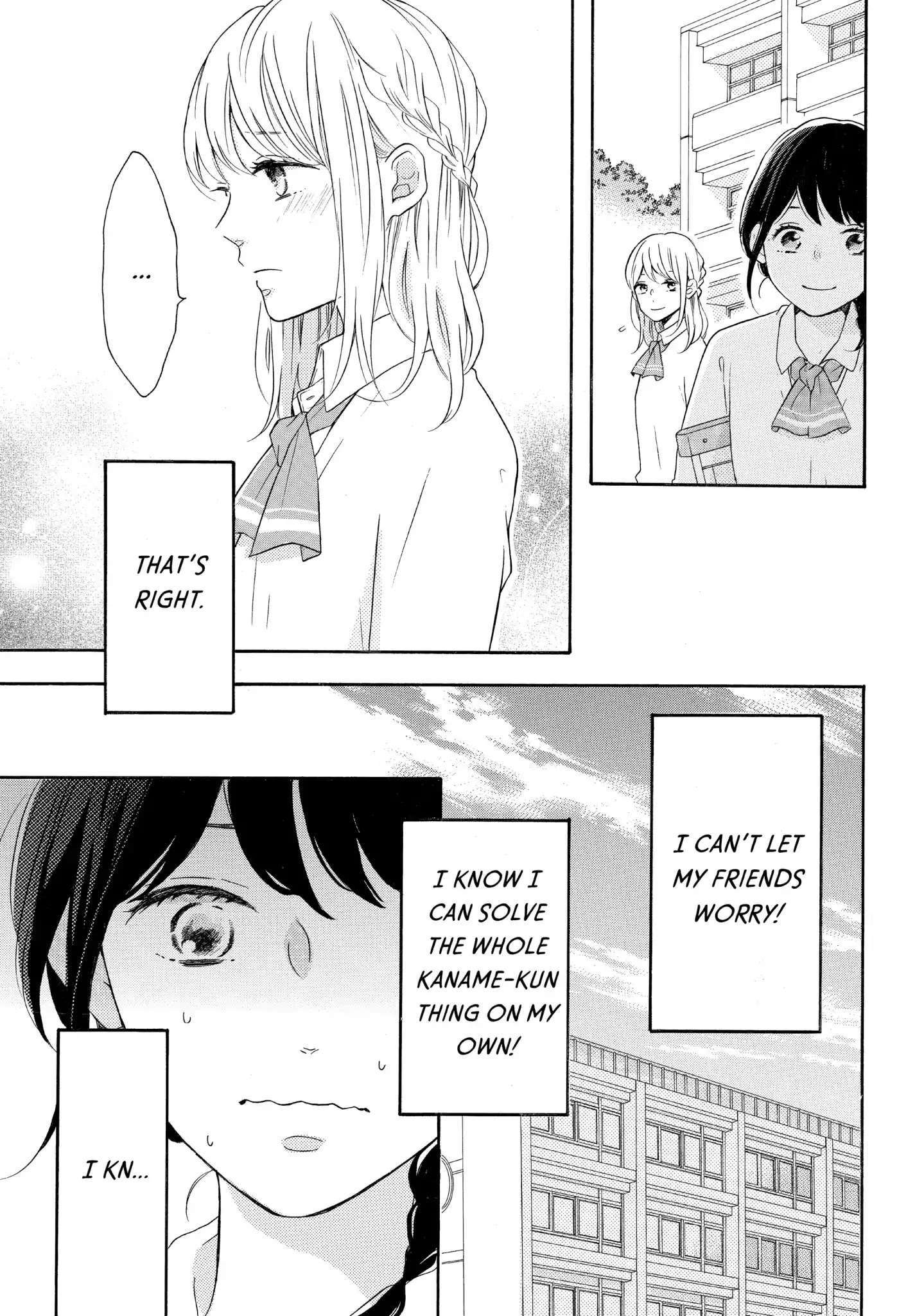 Koi Wazurai No Ellie - Chapter 21: #Friends...