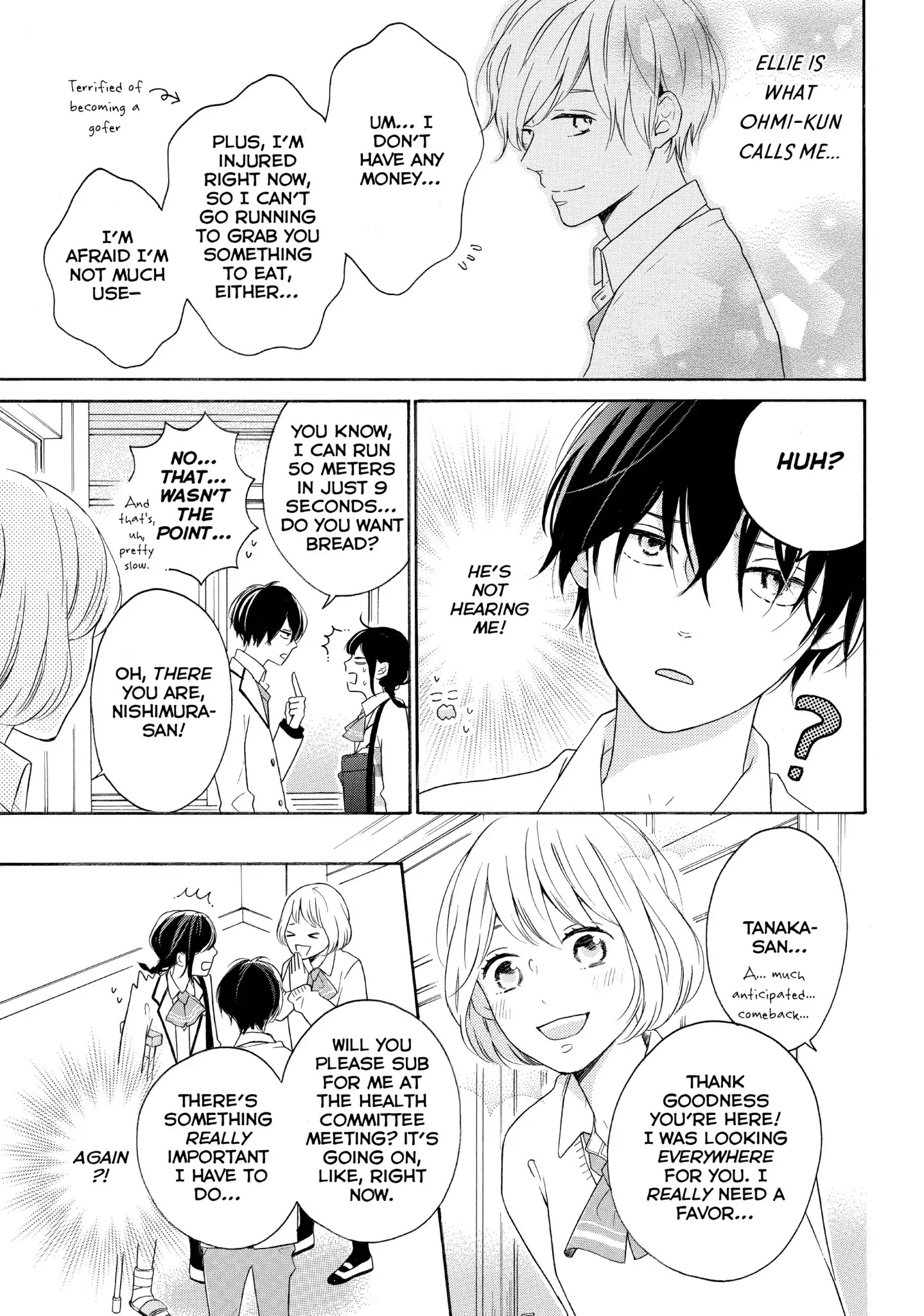 Koi Wazurai No Ellie - Chapter 21: #Friends...