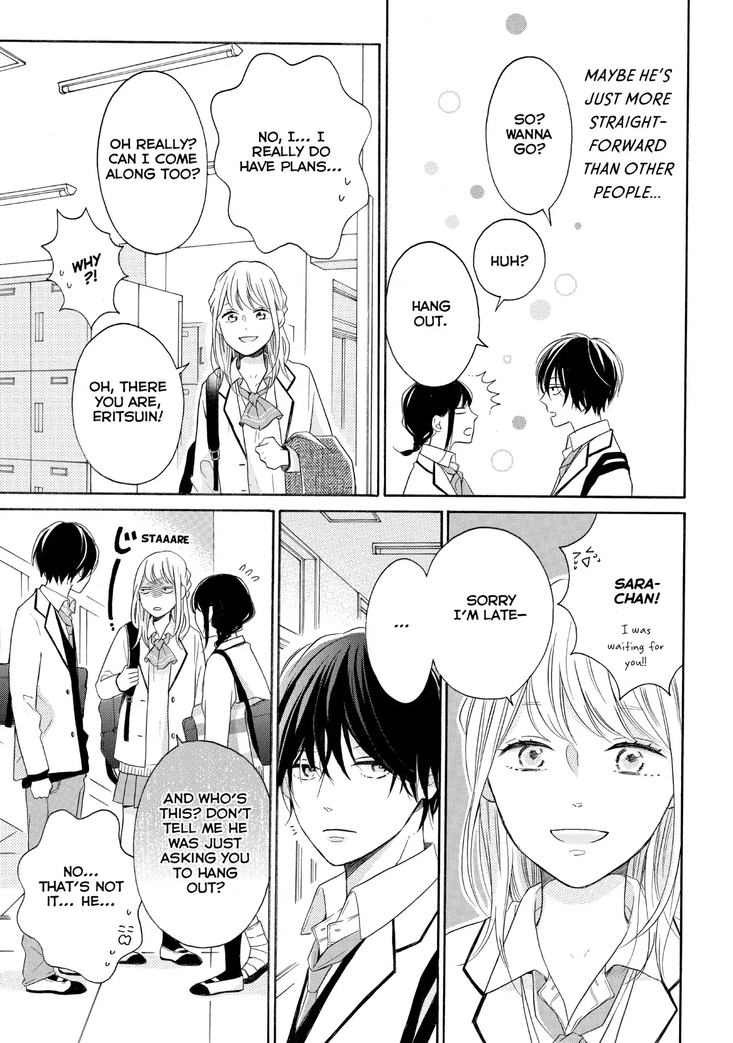 Koi Wazurai No Ellie - Chapter 21: #Friends...