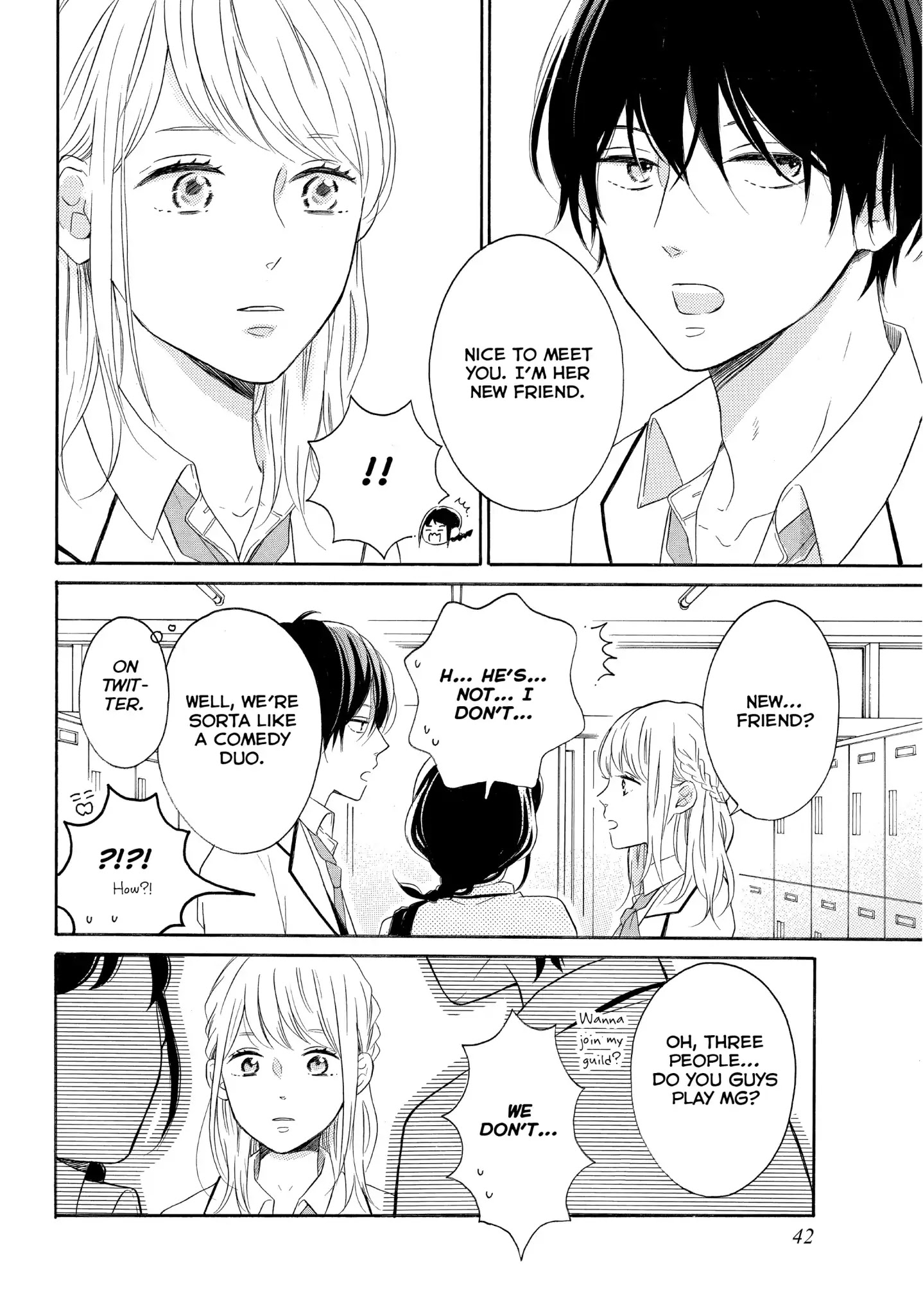 Koi Wazurai No Ellie - Chapter 21: #Friends...