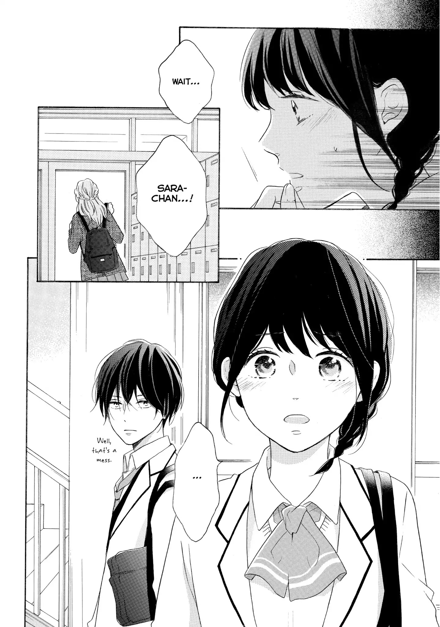 Koi Wazurai No Ellie - Chapter 21: #Friends...