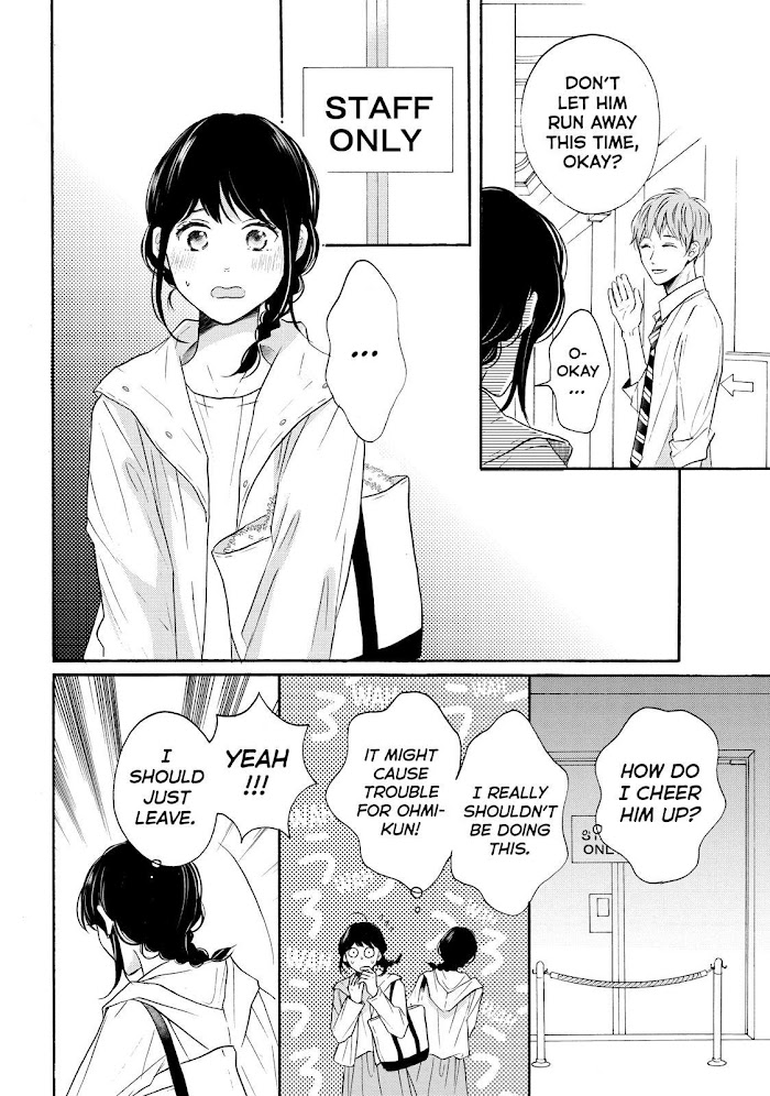 Koi Wazurai No Ellie - Chapter 36