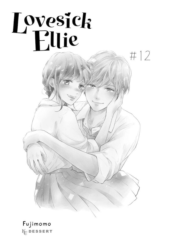 Koi Wazurai No Ellie - Chapter 45