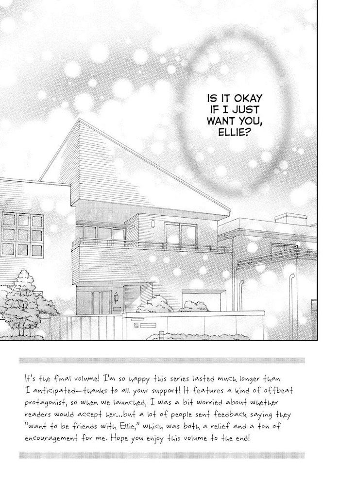 Koi Wazurai No Ellie - Chapter 45