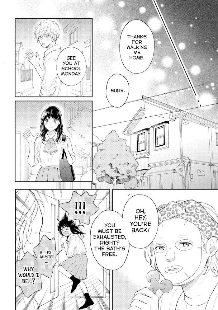 Koi Wazurai No Ellie - Chapter 45