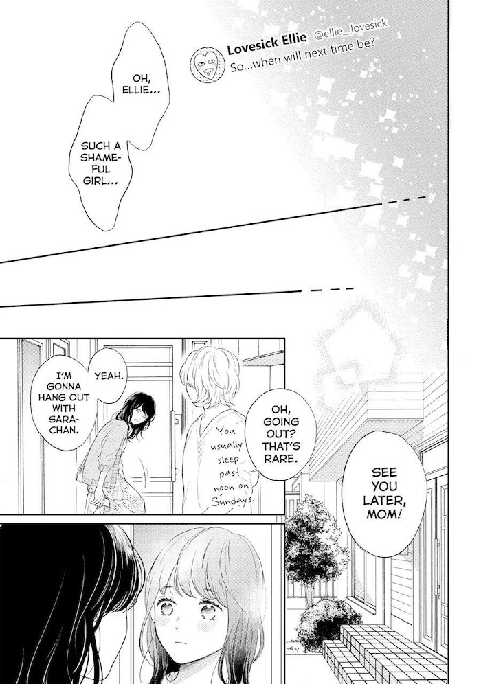 Koi Wazurai No Ellie - Chapter 45