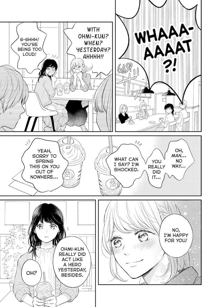 Koi Wazurai No Ellie - Chapter 45