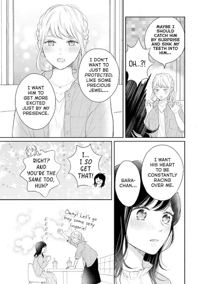 Koi Wazurai No Ellie - Chapter 45