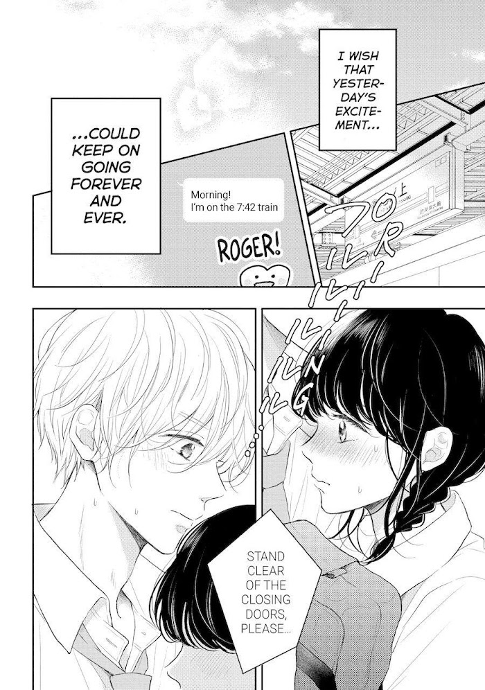 Koi Wazurai No Ellie - Chapter 45