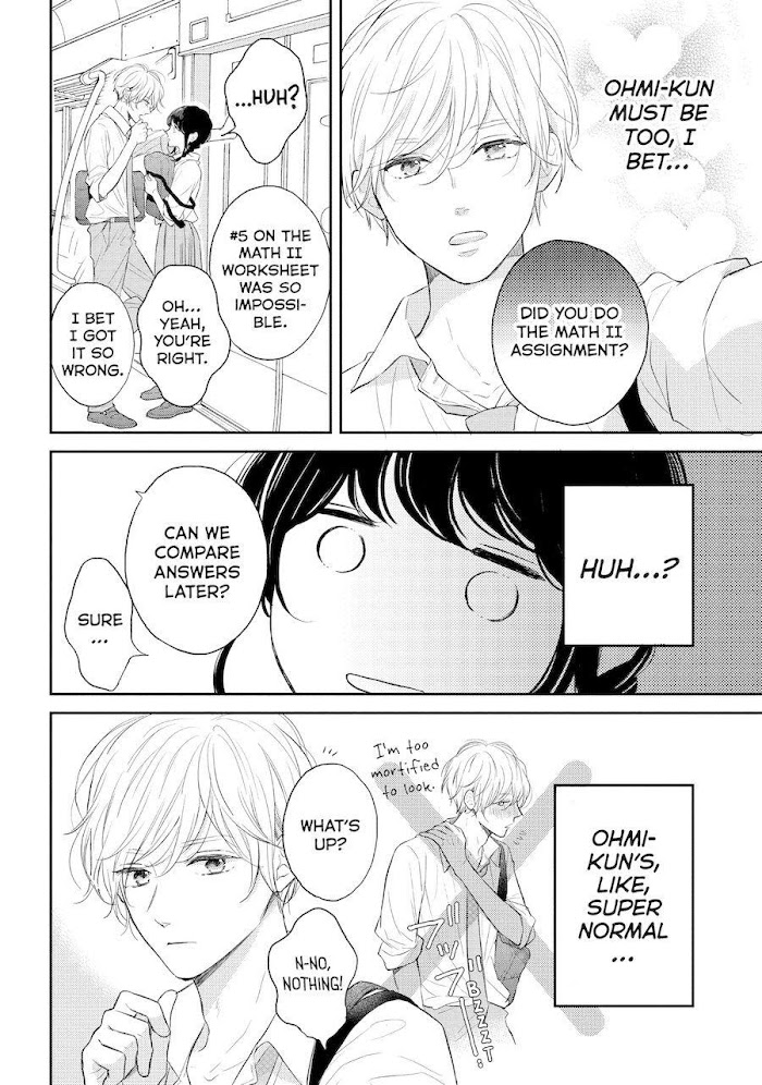 Koi Wazurai No Ellie - Chapter 45