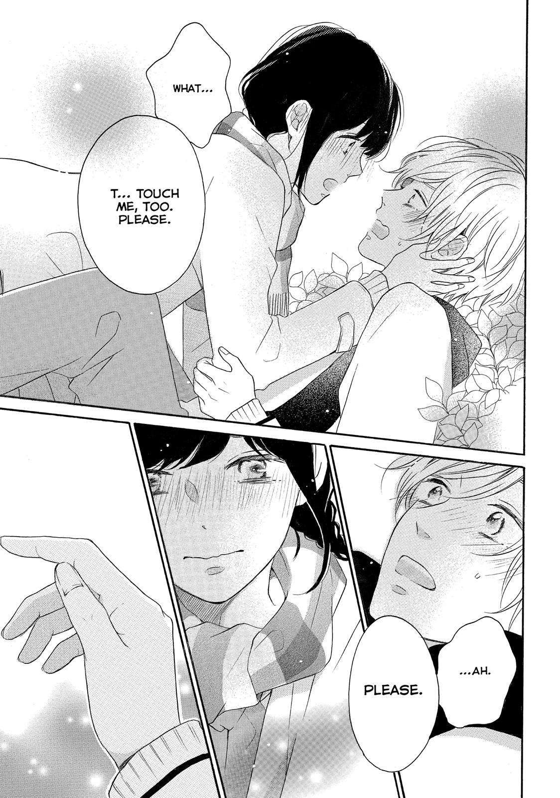 Koi Wazurai No Ellie - Chapter 19