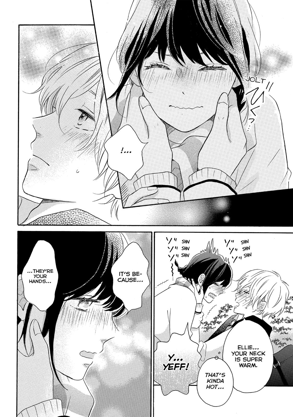 Koi Wazurai No Ellie - Chapter 19