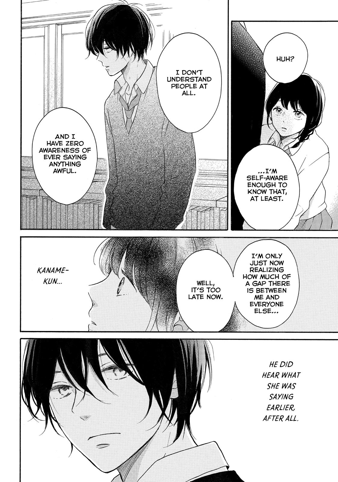 Koi Wazurai No Ellie - Chapter 19