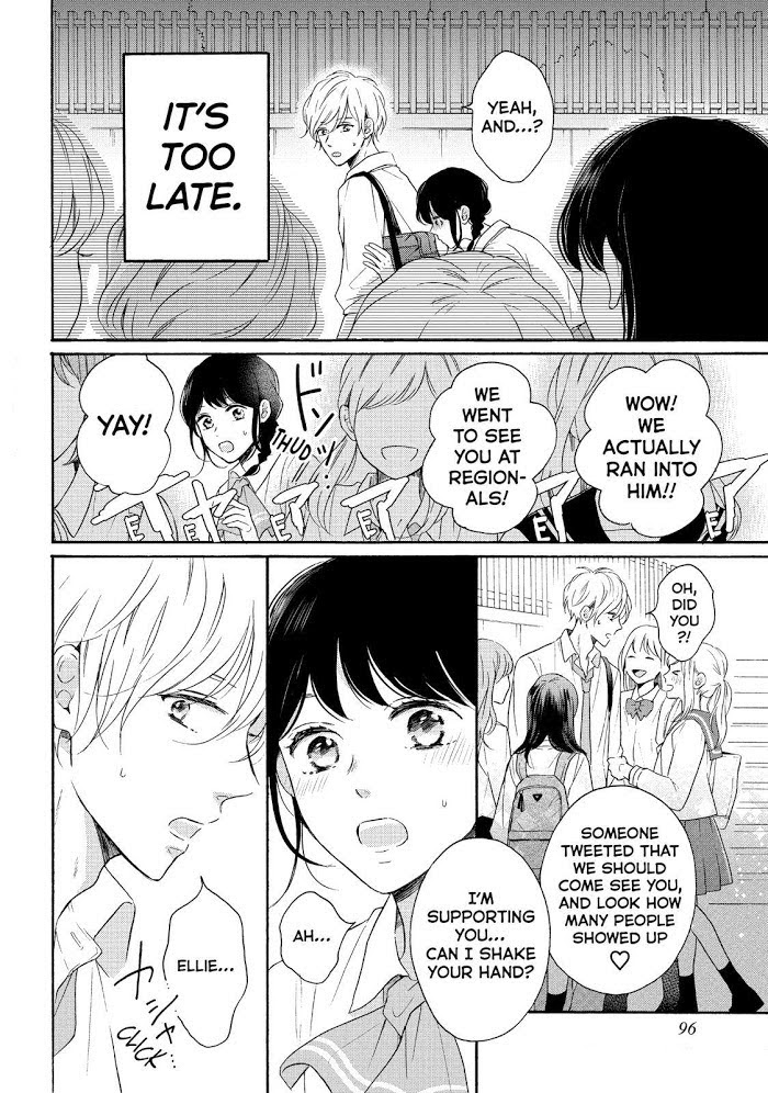 Koi Wazurai No Ellie - Chapter 39