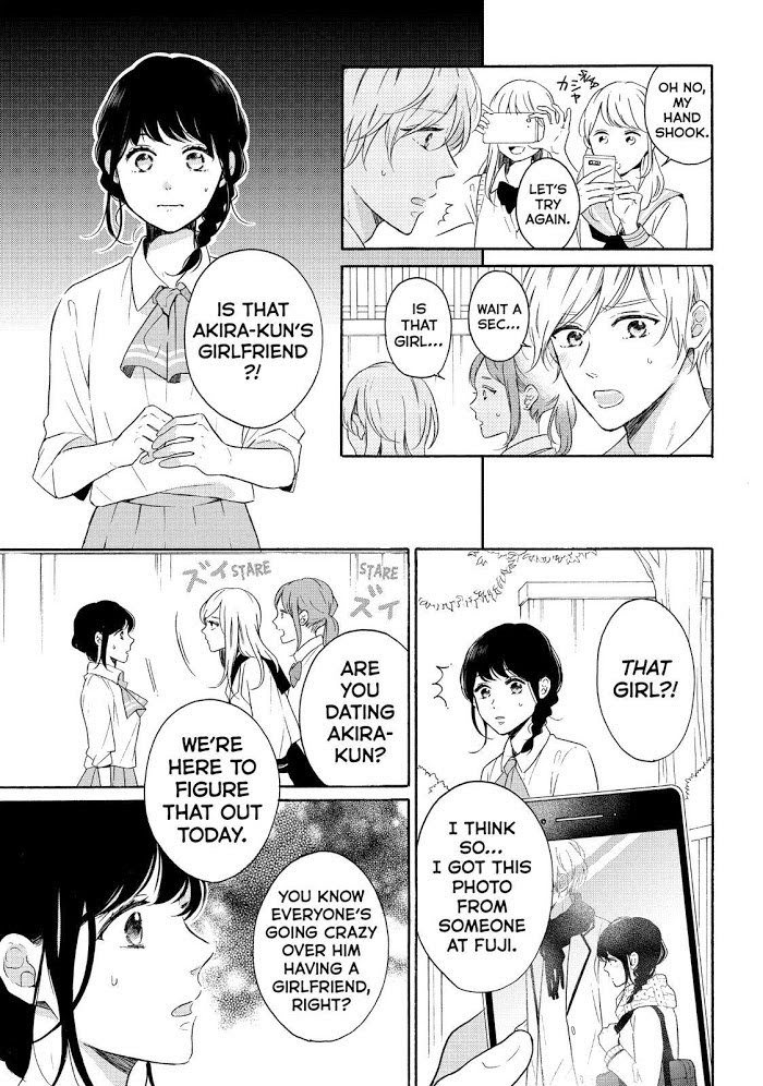 Koi Wazurai No Ellie - Chapter 39