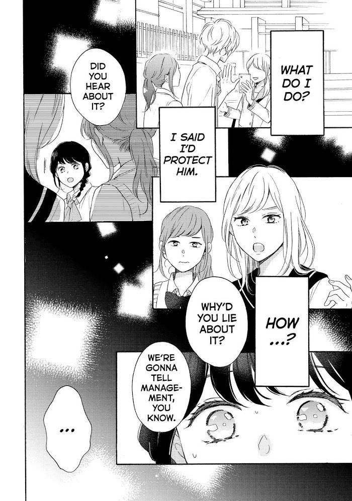 Koi Wazurai No Ellie - Chapter 39