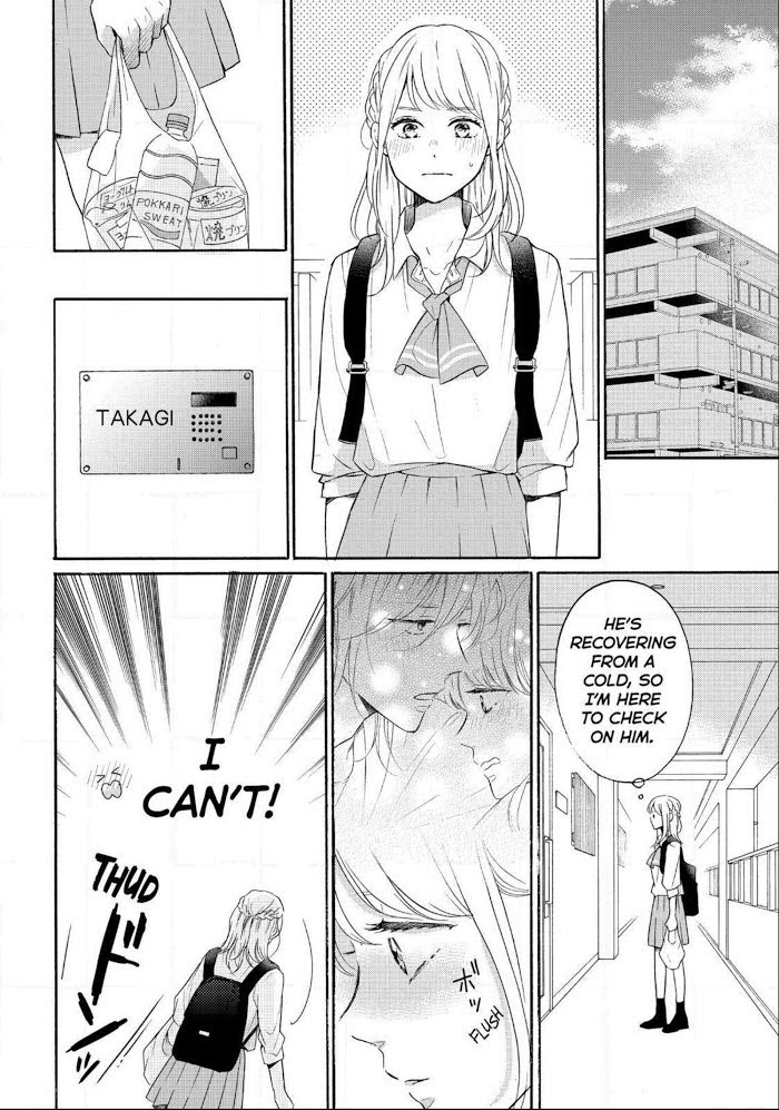 Koi Wazurai No Ellie - Chapter 39