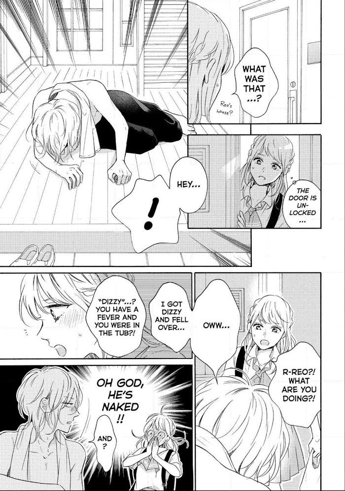 Koi Wazurai No Ellie - Chapter 39