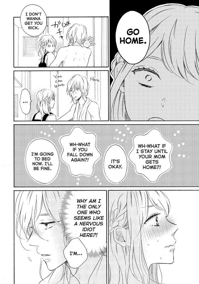 Koi Wazurai No Ellie - Chapter 39