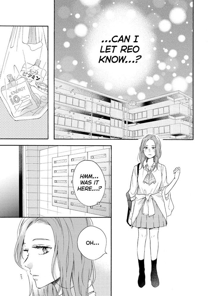 Koi Wazurai No Ellie - Chapter 39