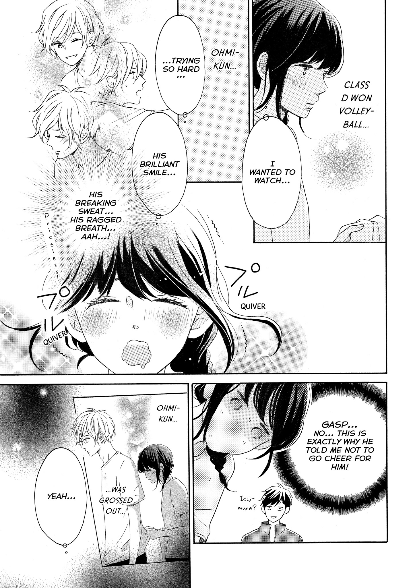 Koi Wazurai No Ellie - Chapter 12