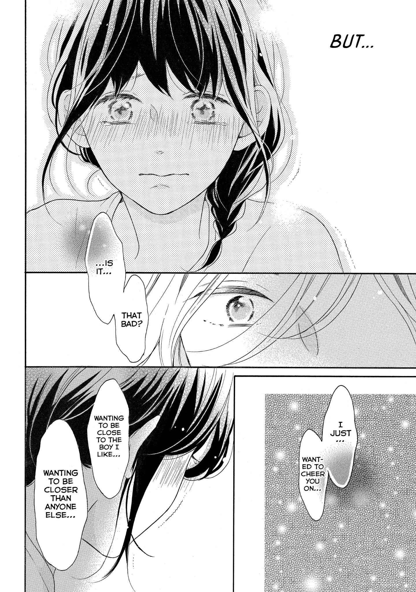 Koi Wazurai No Ellie - Chapter 12