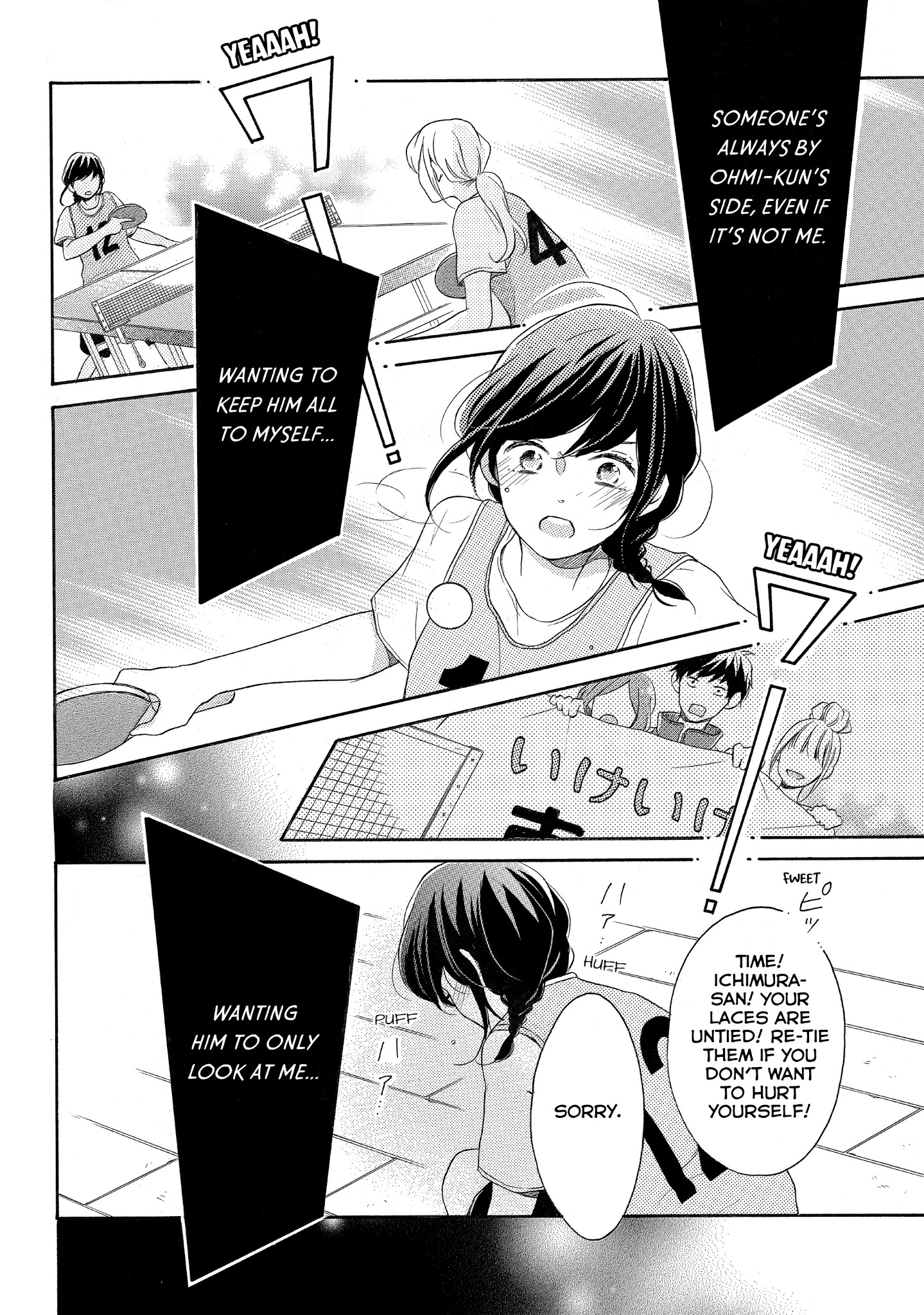 Koi Wazurai No Ellie - Chapter 12