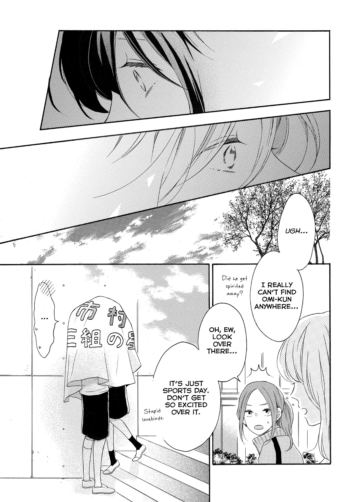 Koi Wazurai No Ellie - Chapter 12