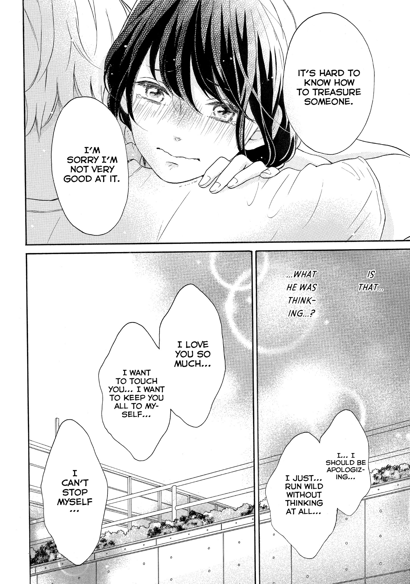 Koi Wazurai No Ellie - Chapter 12