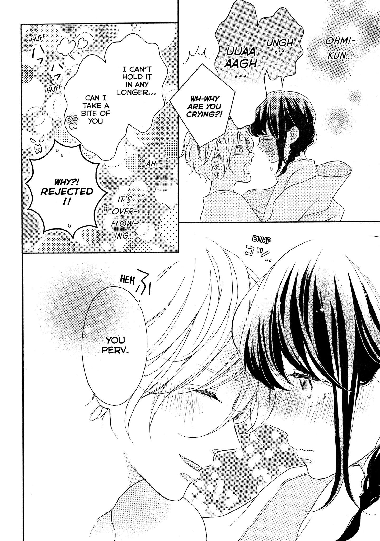 Koi Wazurai No Ellie - Chapter 12