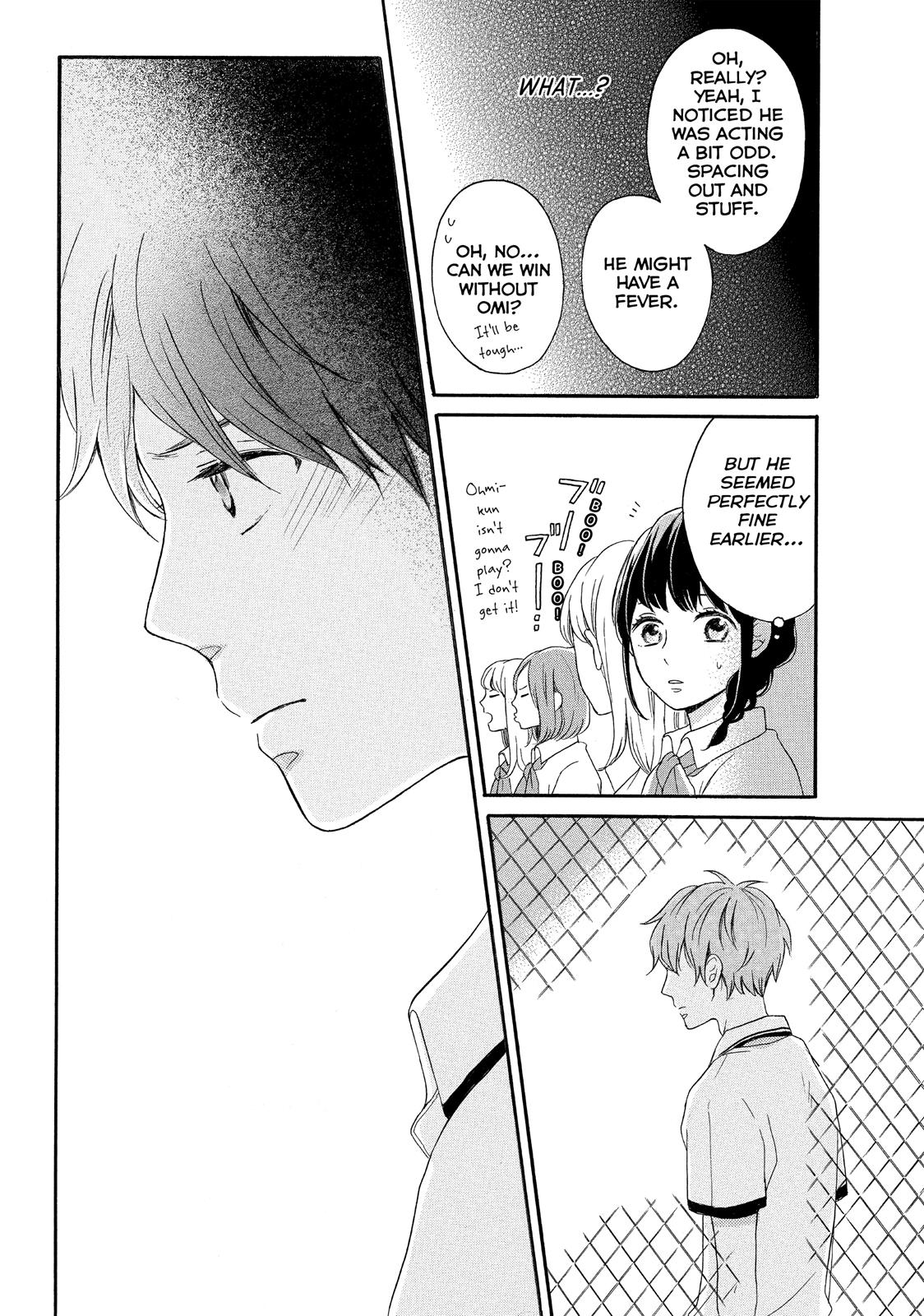 Koi Wazurai No Ellie - Chapter 6