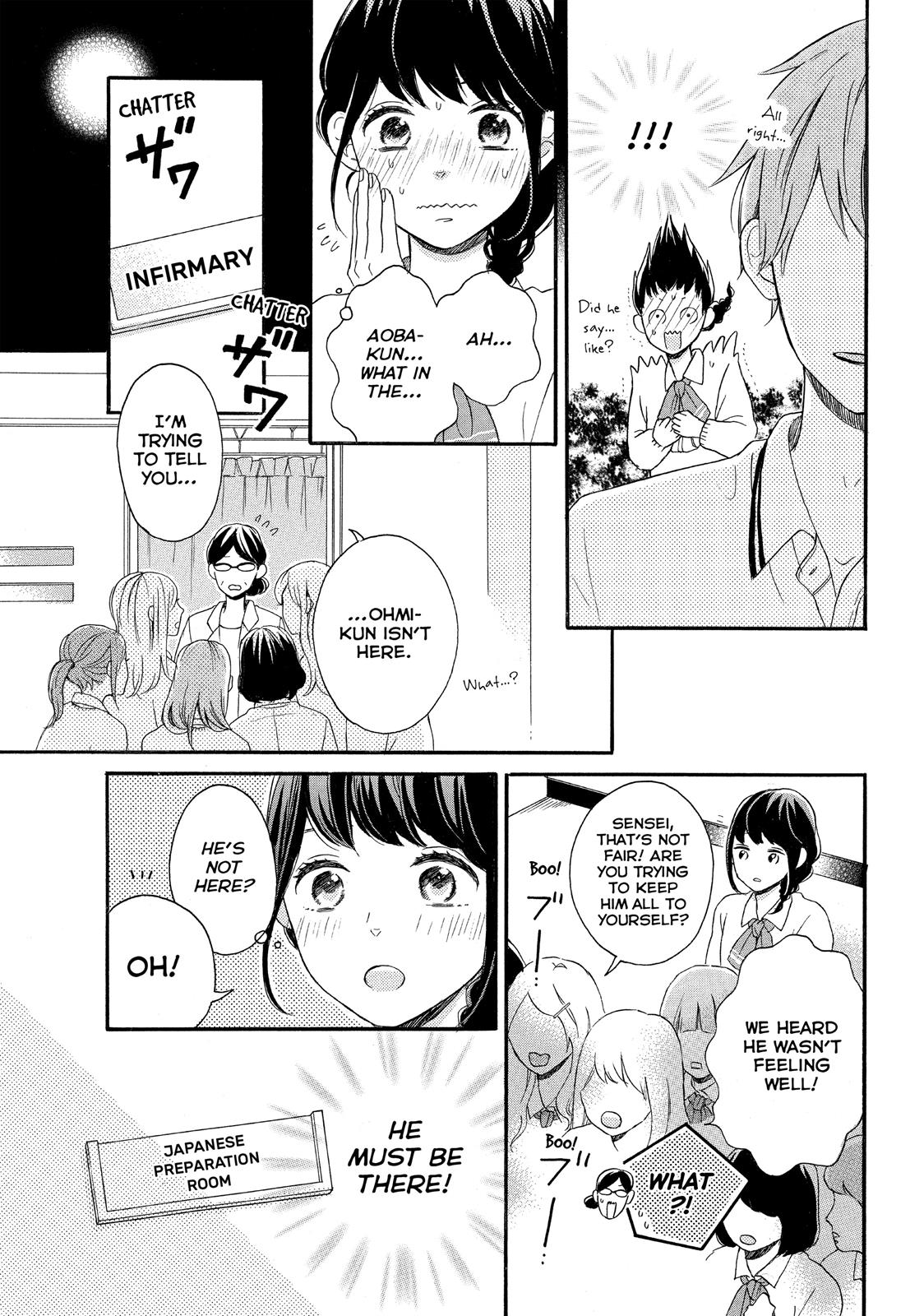 Koi Wazurai No Ellie - Chapter 6