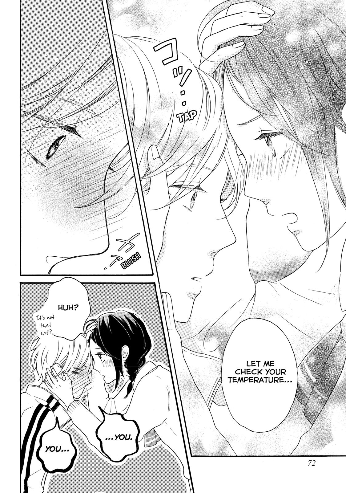 Koi Wazurai No Ellie - Chapter 6