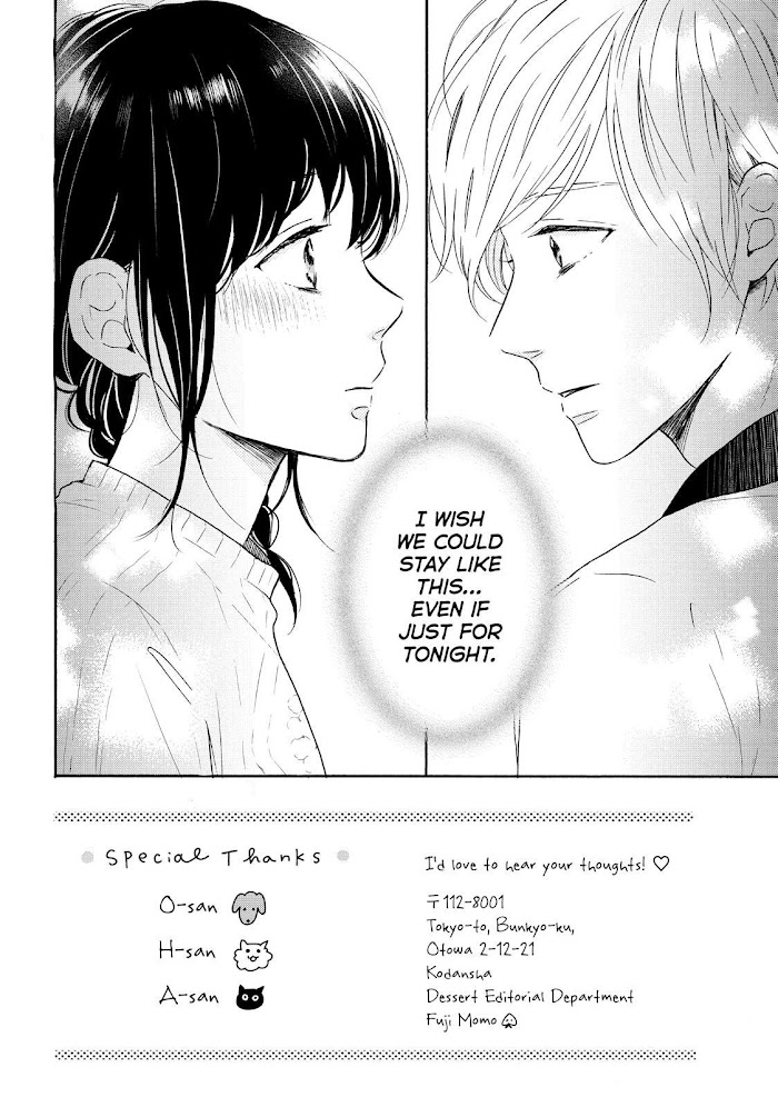 Koi Wazurai No Ellie - Chapter 32