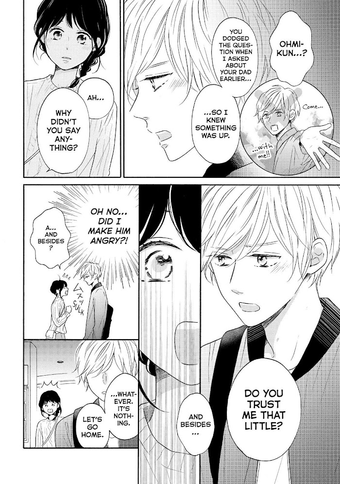 Koi Wazurai No Ellie - Chapter 32