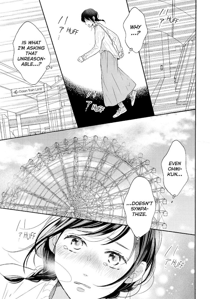 Koi Wazurai No Ellie - Chapter 32