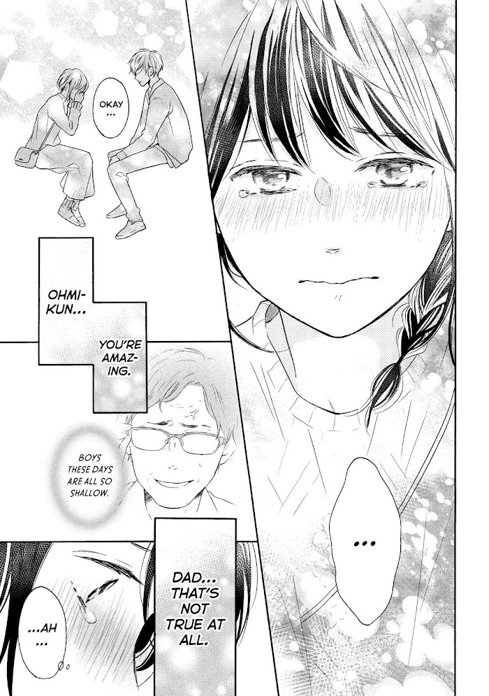 Koi Wazurai No Ellie - Chapter 32