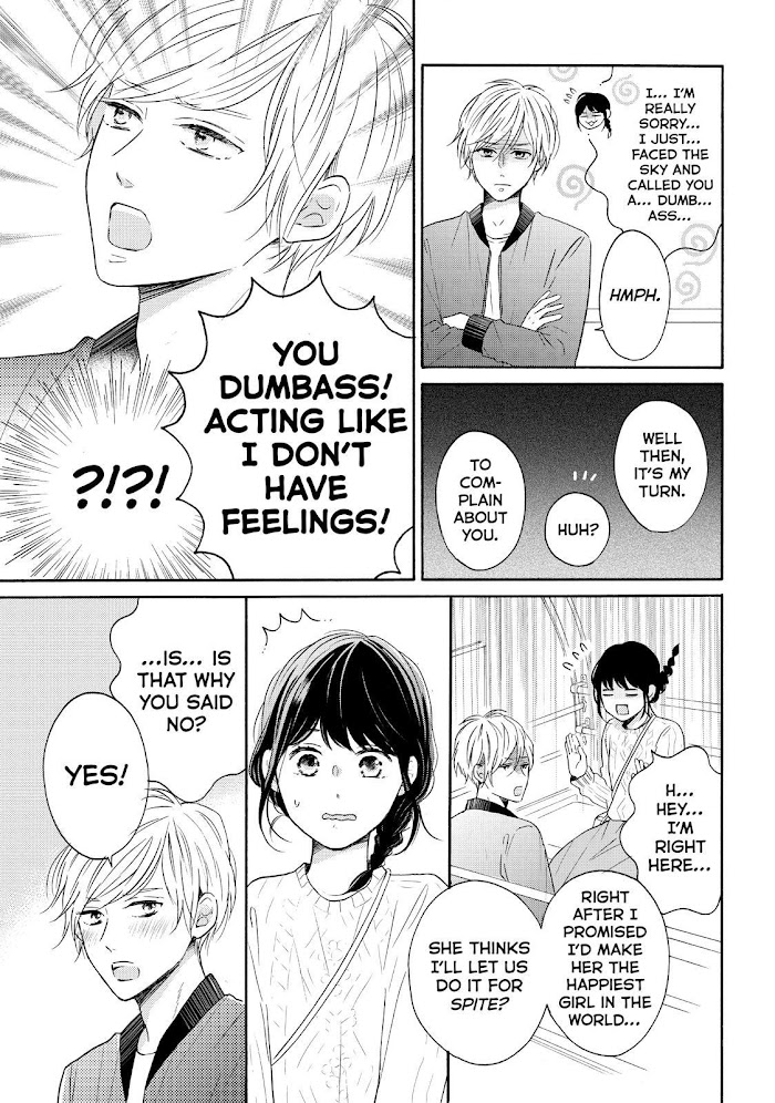 Koi Wazurai No Ellie - Chapter 32