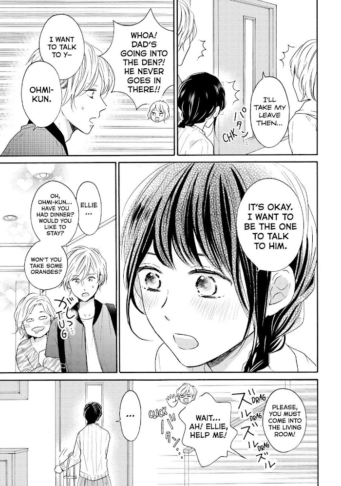 Koi Wazurai No Ellie - Chapter 32