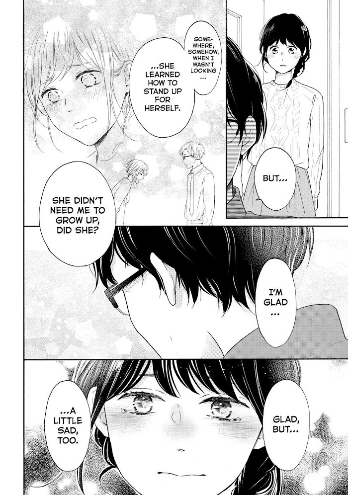 Koi Wazurai No Ellie - Chapter 32