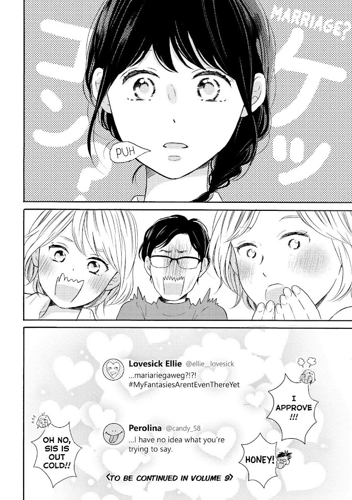 Koi Wazurai No Ellie - Chapter 32