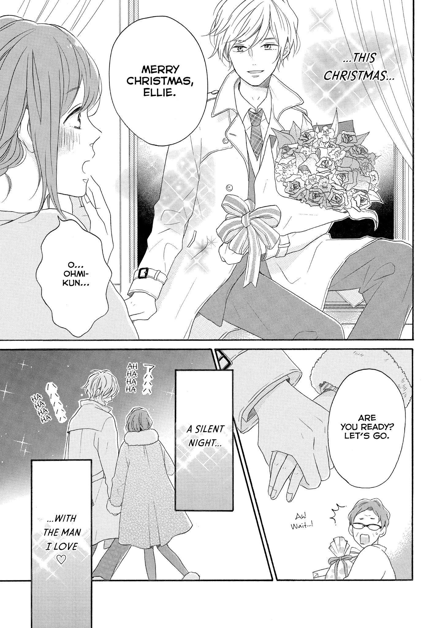 Koi Wazurai No Ellie - Chapter 15