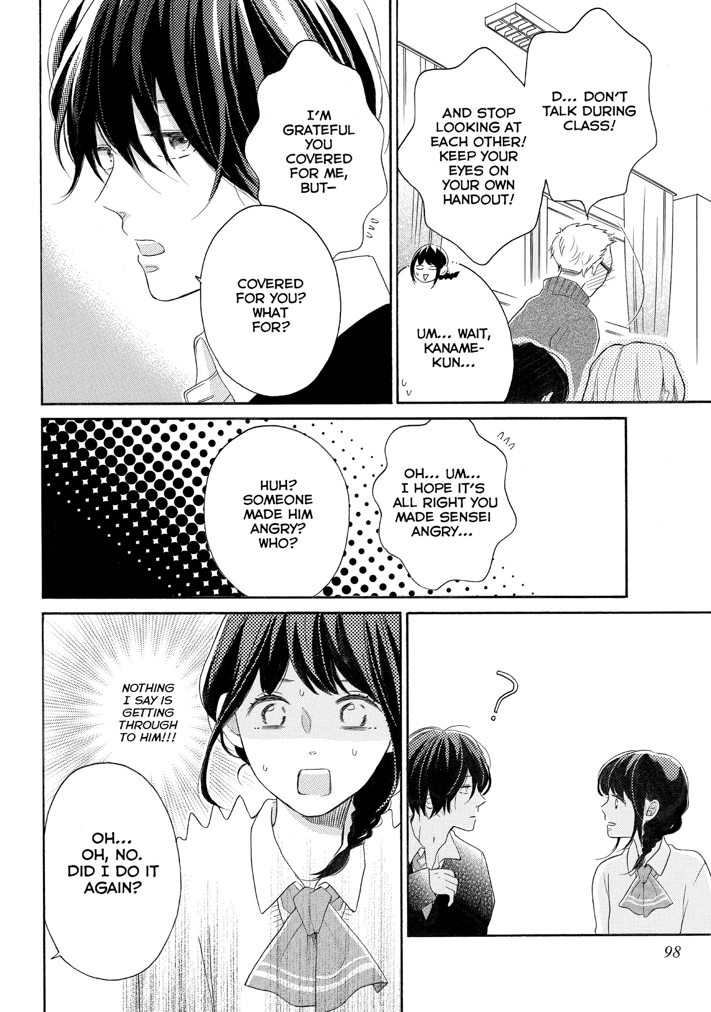 Koi Wazurai No Ellie - Chapter 15