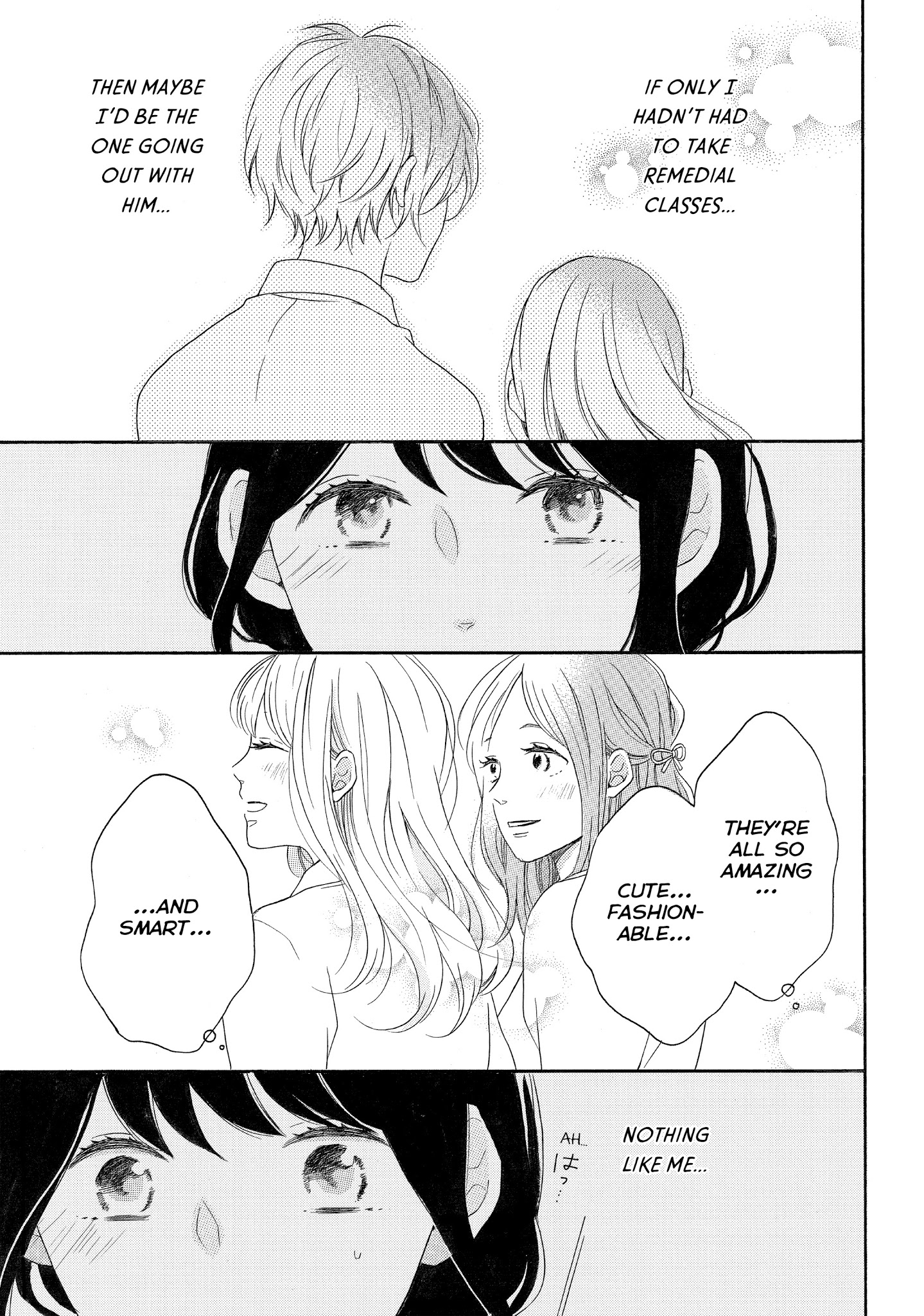 Koi Wazurai No Ellie - Chapter 15