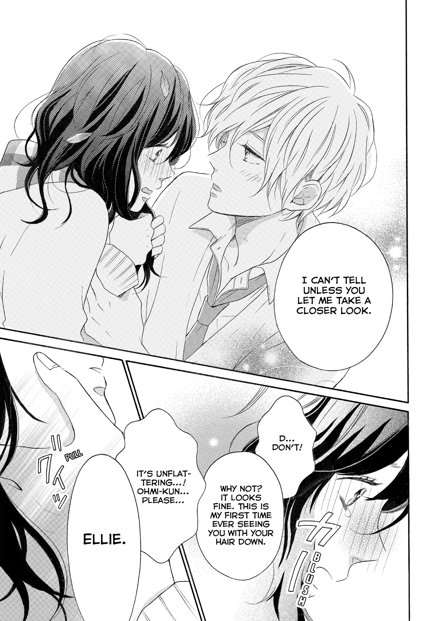 Koi Wazurai No Ellie - Chapter 15