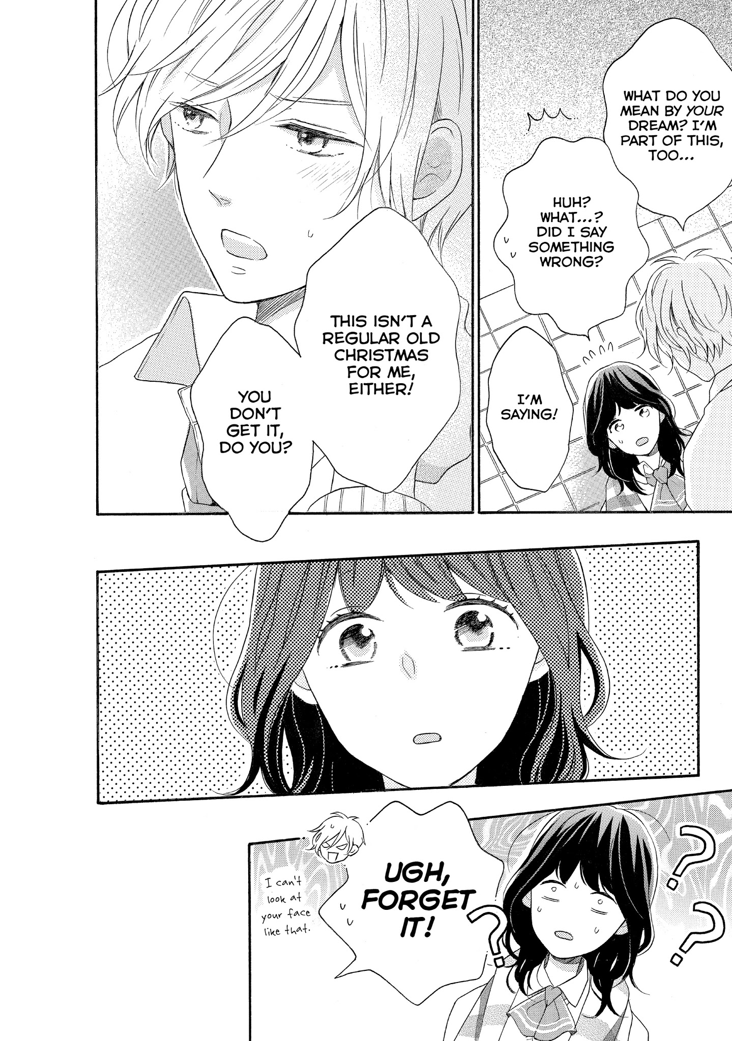 Koi Wazurai No Ellie - Chapter 15